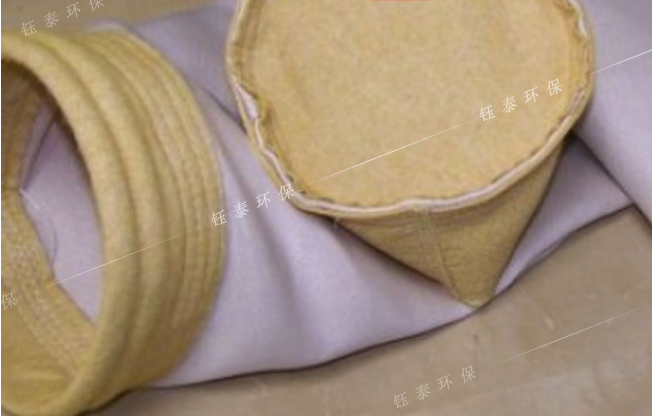 什么是玻纖除塵濾袋？